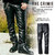 CRIMIE BORN FREE 2 LEATHER PANTS C1H5-PT10画像