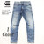 G-STAR RAW D-STAQ 3D SKINNY JEANS D05385-8968画像