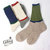 GOHEMP &times; ANONYMOUSISM BI COLOR CREW SOCKS GHG0020GLL画像