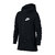NIKE B NSW HOODIE FZ JSY BLACK/BLACK/WHITE AA6628-011画像
