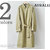 AURALEE LIGHT WOOL MOHAIR SOUTIEN COLLAR COAT A8AC01LW画像