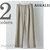 AURALEE LIGHT MELTON WIDE SLACKS A8AP03LM画像
