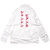 Bianca Chandon Japanese Ebbets Field Windbreaker WHITE画像