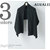 AURALEE SUPER FINE WOOL RIB KNIT STOLE A8AM08RK画像