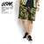 LEFLAH REAL TREE CAMO SHORTS -WHITE-画像