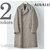 AURALEE DOUBLE FACE CHECK LONG COAT A8AC01BN画像