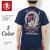 GO-COO!! SAKURA 半袖 Tシャツ "大吟醸悟空" GSF-8410画像