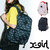 X-girl CHEWY LOGO BACKPACK 5182011画像