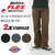 Dickies FLEX DUCK 5-POCKET PANT REGULAR FIT DP803画像