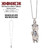 ANIMALIA KSKUN Silver 925 Necklace AN18A-AC07画像