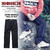 ANIMALIA JEANS BRONCO #003 ZipFly画像