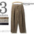 Kaptain Sunshine 9Wale Corduroy Easy Trousers KS8FPT07画像