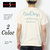 smart Spice S/S T-SHIRT "SAN DIEGO" SMC0175画像