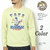 CHESWICK ROAD RUNNER L/S T-SHIRT "VOTE" CH68116画像