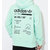 adidas Originals Kaval OTH Pullover Hoodie DH4948画像