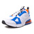 NIKE AIR MAX 270 FUTURA "LIMITED EDITION for NSW" WHT/SAX/ORG/GRY AO1569-100画像