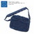 Porter Classic &times; muatsu NEWTON SASHIKO SHOULDER BAG PC-050-958画像
