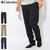 Columbia Morrison Ridge Pant PM4860画像