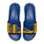 NIKE BENASSI SOLARSOFT NBA AMARILLO/RUSH BLUE-RUSH BLUE 917551-701画像