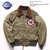 Buzz Rickson's B-10 PATCH BR14190画像