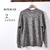 AURALEE BABY CASHMERE MELANGE KNIT P/O画像
