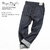 BURGUS PLUS 14.5oz Denim Painter Pants 570-07画像