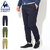 le coq sportif LE URBAN STYLE Stretch Chino Jogger Pant QLMMJD65画像