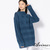 AVIREX STARS&STRIPES TURTLE KNIT 6284004画像