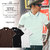 CRIMIE POLO SHIRT C1K1-CS06画像
