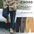 CHORD NUMBER EIGHT TWO TUCK WIDE PANTS N8M1K1-PT07画像