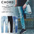 CHORD NUMBER EIGHT OLIVER DESTROY DENIM PANTS 2 (MESH) N8M1K1-PT03画像