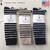 AMERICAN TRENCH Breton striped socks画像