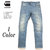G-STAR RAW D-STAQ 5-POCKETE SLIM JEANS D06761-9118画像