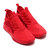 PUMA × atmos TSUGI JUN RED HORSEMAN RED 368464-01画像
