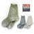 GOHEMP × ANONYMOUSISM LOW GAUGE PILE CREW SOCKS GHG0028GLL画像