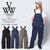 VIRGO 5WAY SUPREME OVERALLS VG-PT-309画像