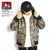BEN DAVIS HOODED WORK JACKET -LEAF CAMO- G-8780010L画像