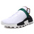adidas PW SOLAR HU NMD "PHARRELL WILLIAMS" "INSPIRATION PACK" WHT/BLK/GRN/YEL EE7583画像