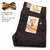 Naked & Famous Street Fighter II KEN "Shoryuken Selvedge" Weird Guy Fit KEN604203画像
