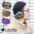 Columbia Mat Isle Ear Muff PU2103画像