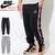 NIKE AIR JORDAN Jumpman Air HBR Pant AR2250画像