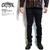 CUTRATE SKINNY DENIM PANTS -BLACK-画像