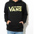 VANS Classic Pullover Hoodie VN000J8N画像