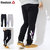 Reebok Classic Vector Jogger Pant DX3826/DX3902画像