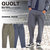 quolt GENERAL PANTS 901T-1274画像