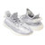 adidas YEEZY BOOST 350 V2 STATIC EF2905画像