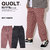 quolt DOT PANTS 901T-1314画像