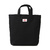 DANTON COTTON CANVAS UTILITY BAG JD-7100SCV画像