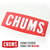CHUMS Sticker CHUMS Logo Medium CH62-1071画像