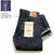 ONI DENIM Regular Straight 14oz "始祖鬼 - ONI The First" ONI-277OLD14画像